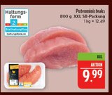 Aktuelles Putenministeaks Angebot bei Marktkauf in Nürnberg ab 9,99 €