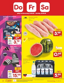 Gerolsteiner im aktuellen Netto Marken-Discount Prospekt (Koblenz) Gerolsteiner im Netto Marken-Discount Prospekt "Aktuelle Angebote" mit 61 Seiten (Koblenz)
