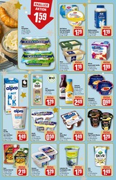 REWE Dessert Sauce im Prospekt REWE Dessert Sauce im Prospekt