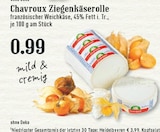 EDEKA Hilden Prospekt mit  im Angebot für 0,99 €