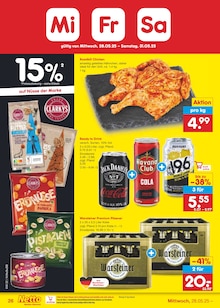 Havana Club im aktuellen Netto Marken-Discount Prospekt (Kaarst) Havana Club im Netto Marken-Discount Prospekt "Aktuelle Angebote" mit 63 Seiten (Kaarst)