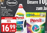 Aktuelles Universal Kraft-Gel oder 4in1 Discs Angebot bei E center in Krefeld ab 16,99 €