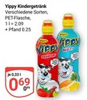 Yippy Erdbeere im Angebot bei GLOBUS in Castrop-Rauxel Yippy Erdbeere Angebote bei GLOBUS Castrop-Rauxel für 0,69 €