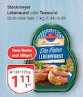 Leberwurst im Angebot bei GLOBUS in Gera Leberwurst Angebote von Stockmeyer bei GLOBUS Gera für 1,11 €