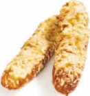 Aktuelles Laugenstange mit Käse Angebot bei Netto Marken-Discount in Bremerhaven ab 1,00 €