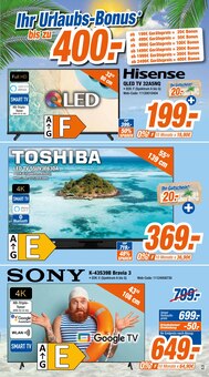 Fernseher im aktuellen expert Prospekt (Koblenz) Fernseher im expert Prospekt "Top Angebote" mit 12 Seiten (Koblenz)