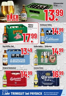 Bier im Trinkgut Prospekt "Aktuelle Angebote" mit 8 Seiten (Heidelberg)