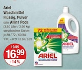 V-Markt Pentling - Waschmittel Flüssig Angebot im Prospekt Waschmittel Flüssig bei V-Markt im Pentling Prospekt für 16,99 €