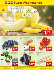 Ähnliche Trüffel Angebote im Prospekt "Aktuelle Angebote" von Netto Marken-Discount in Magdeburg Ähnliche Angebote wie Trüffel im Prospekt "Aktuelle Angebote" auf Seite 50 von Netto Marken-Discount in Magdeburg
