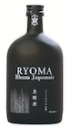 Rhum japonais 40° - Ryoma en promo chez U Express Asnières-sur-Seine à 29,90 €