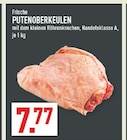 Frische Putenoberkeulen Angebote bei Marktkauf Arnsberg für 7,77 €