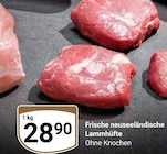 Aktuelles Frische neuseeländische Lammhüfte Angebot bei GLOBUS in Duisburg ab 28,90 €