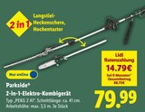 Aktuelle Pflege Angebote bei Lidl in Stuttgart Aktuelles 2-in-1-Elektro-Kombigerät Angebot bei Lidl in Stuttgart ab 79,99 €