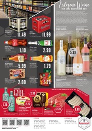 Frühstück Angebot & Preis im aktuellen E center Prospekt Frühstück Angebot im aktuellen E center Prospekt auf Seite 8