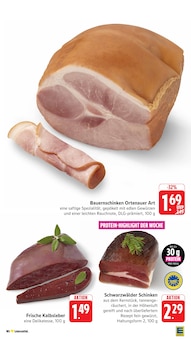 Rindfleisch im EDEKA Prospekt "Aktuelle Angebote" mit 44 Seiten (Mainz)