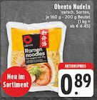 Aktuelles Nudeln Angebot bei E center in Dortmund ab 0,89 €