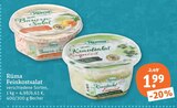 Feinkostsalat von Rüma im aktuellen tegut Prospekt für 1,99 €