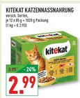 Kitekat Katzennahrung Angebote von Kitekat bei Marktkauf Mettmann für 2,99 €