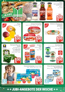 Gemüse im E center Prospekt "Top Angebote" mit 36 Seiten (Rostock)