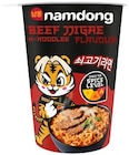 Beef Jjigae Becher im Penny Prospekt Beef Jjigae Becher von Namdong im aktuellen Penny Prospekt für 1,11 €