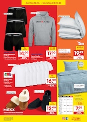 Ähnliche Hut Angebote im Prospekt "Aktuelle Angebote" von Netto Marken-Discount in Norderstedt Ähnliche Angebote wie Hut im Prospekt "Aktuelle Angebote" auf Seite 39 von Netto Marken-Discount in Norderstedt