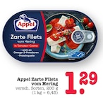 Aktuelles Zarte Filets vom Hering Angebot bei E center in Frankfurt (Main) ab 1,29 €