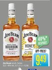 Kentucky Straight Bourbon Whiskey im Angebot bei Marktkauf in Heilbronn Kentucky Straight Bourbon Whiskey Angebote von Jim Beam bei Marktkauf Heilbronn für 9,49 €