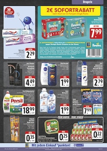 Pampers im E center Prospekt "Wir lieben Lebensmittel!" mit 28 Seiten (Würzburg)