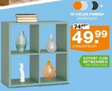 Raumteiler ªMauro´ von  im aktuellen Segmüller Prospekt für 49,99 €