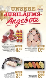 Rinderfilet im E center Prospekt in Wiesbaden Aktueller E center Prospekt mit Rinderfilet, "Aktuelle Angebote", Seite 2