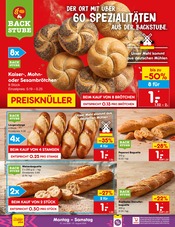 Ähnliche Lebkuchen Angebote im Prospekt "Aktuelle Angebote" von Netto Marken-Discount in Oberhausen Ähnliche Angebote wie Lebkuchen im Prospekt "Aktuelle Angebote" auf Seite 29 von Netto Marken-Discount in Oberhausen