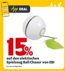 Das Futterhaus - App DEAL 15% Rabatt Angebot im Prospekt App DEAL 15% Rabatt bei Das Futterhaus im Prospekt "" für