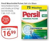Waschmittel Pulver Angebote von Persil bei GLOBUS Neuwied für 16,99 €