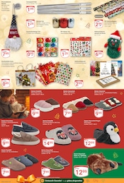 Geschenkpapier im GLOBUS Prospekt in Leipzig Aktueller GLOBUS Prospekt mit Geschenkpapier, "Aktuelle Angebote", Seite 33