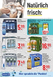 Wein Angebot im aktuellen Trinkgut Prospekt auf Seite 2