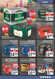 Aktueller E center Prospekt mit Kölsch, "Aktuelle Angebote", Seite 21