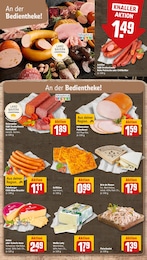 REWE Äpfel im Prospekt REWE Äpfel im Prospekt