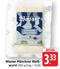 E center Schwanau Prospekt mit  im Angebot für 3,33 €