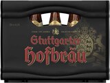 Aktuelle Bier Angebote bei E center in Albstadt Aktuelles Pilsner Angebot bei E center in Albstadt ab 11,99 €
