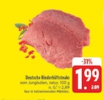 Deutsche Rinderhüftsteaks von  im aktuellen E center Prospekt für 1,99 €
