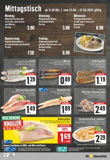 Fisch im E center Prospekt "Aktuelle Angebote" mit 28 Seiten (Neuss)
