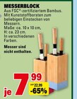 MESSERBLOCK im Angebot bei Marktkauf in Nürtingen MESSERBLOCK Angebote bei Marktkauf Nürtingen für 7,99 €