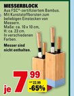 MESSERBLOCK Angebote bei Marktkauf Nürtingen für 7,99 €