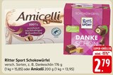 Ritter Sport Schokowürfel oder Amicelli Angebote von Ritter Sport bei E center Kaiserslautern für 2,79 €