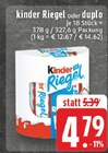 EDEKA Rheinberg Prospekt mit  im Angebot für 4,79 €