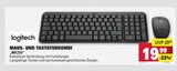 Maus- und Tastaturkombi MK250 Angebote von Logitech bei Marktkauf Rottenburg für 19,99 €