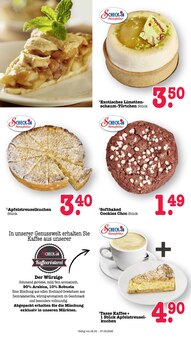 Süßigkeiten im E center Prospekt "Aktuelle Angebote" mit 61 Seiten (Heidelberg)