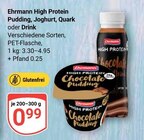 High Protein Pudding Angebote von Ehrmann bei GLOBUS Altenburg für 0,99 €