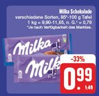 Schokolade bei EDEKA im Coswig Prospekt für 0,99 €