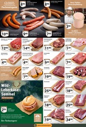 Schweinebauch im GLOBUS Prospekt in Amberg Aktueller GLOBUS Prospekt mit Schweinebauch, "Aktuelle Angebote", Seite 7
